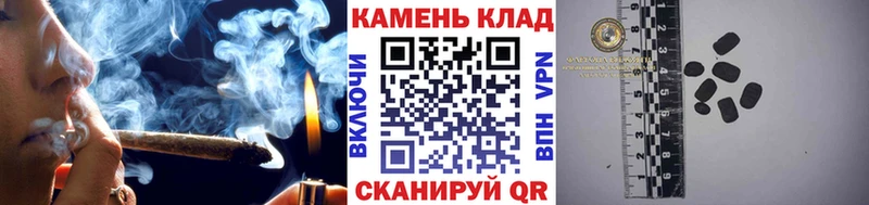 купить наркоту Кохма ГАШ ice o lator