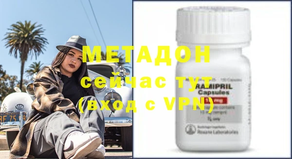 винт Балабаново