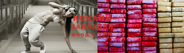 винт Балабаново