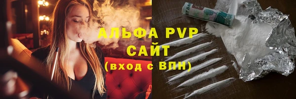 винт Балабаново