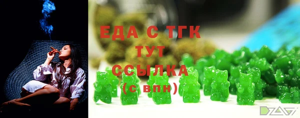 прущая мука Баксан