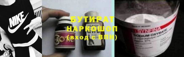 ALPHA PVP Беломорск