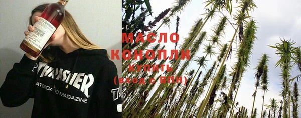 прущая мука Баксан
