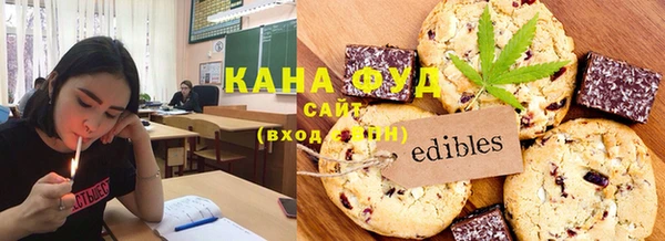 героин Балахна