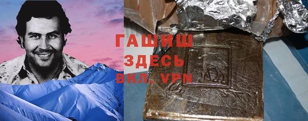 прущая мука Баксан