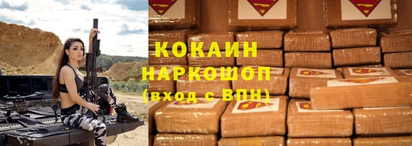 винт Балабаново