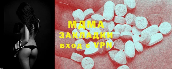 винт Балабаново