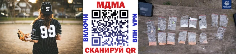 MEGA онион Кохма МДМА VHQ
